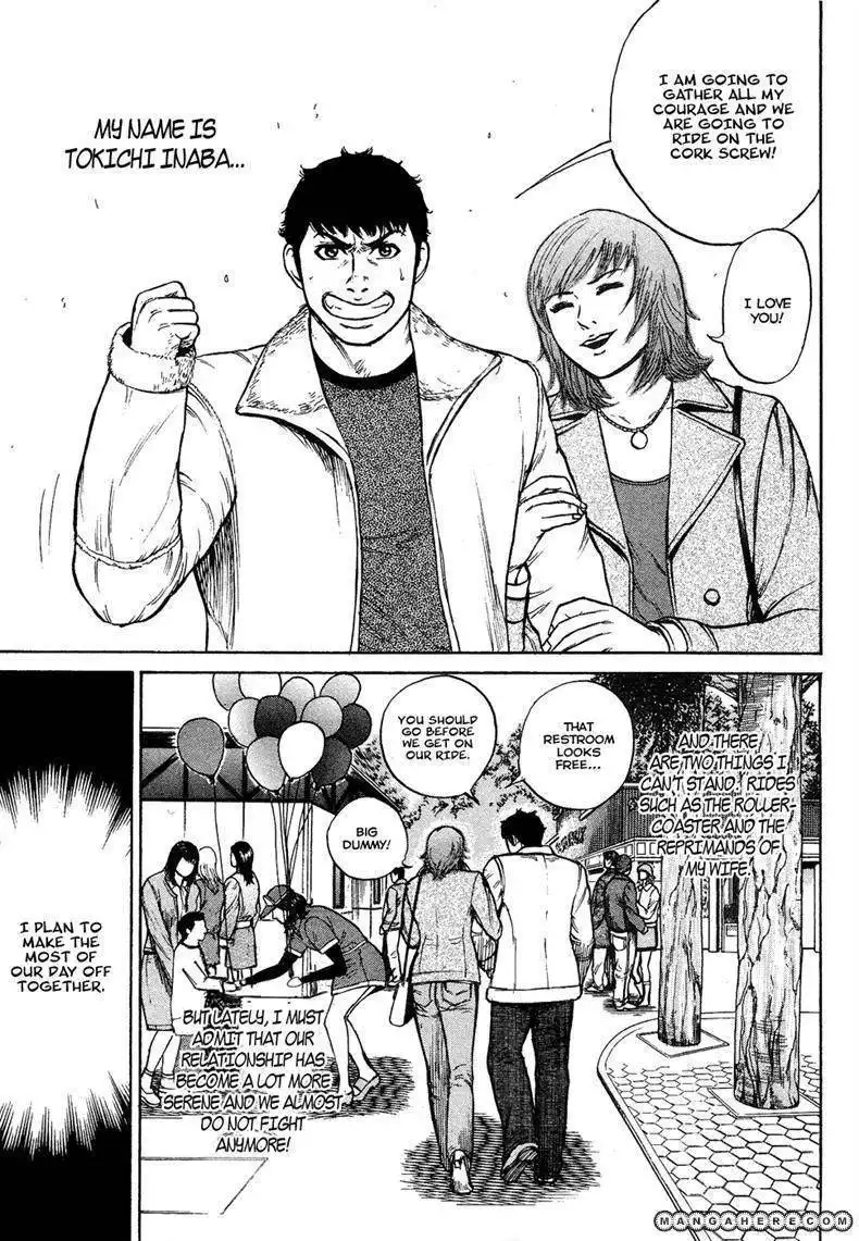 Kyou Kara Hitman Chapter 8 10